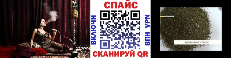 ссылка на мегу онион  Красный Сулин  БУТИРАТ 1.4BDO 