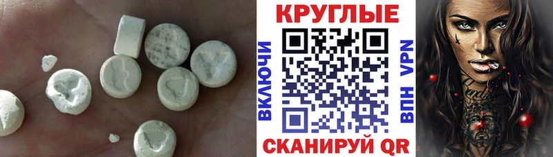 hydra онион  Красный Сулин  ЭКСТАЗИ DUBAI 