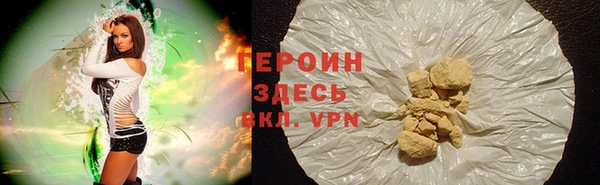 а пвп мука Балабаново