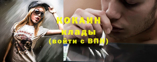 а пвп мука Балабаново