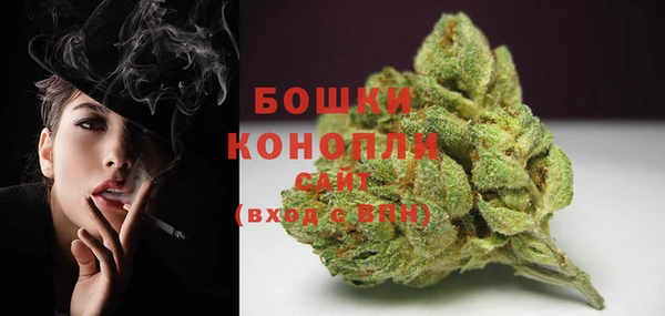 не бодяженный Баксан