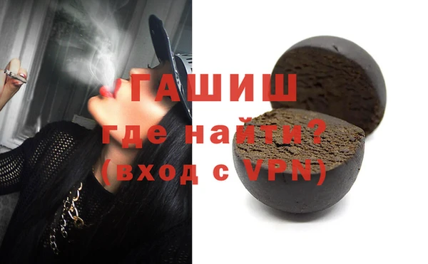 не бодяженный Баксан