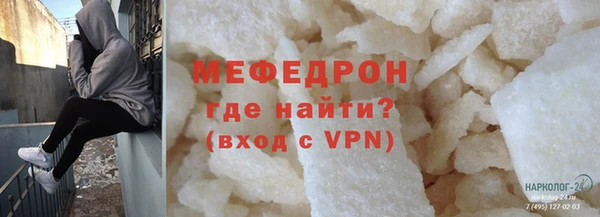 не бодяженный Баксан