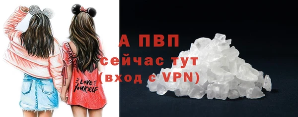не бодяженный Баксан