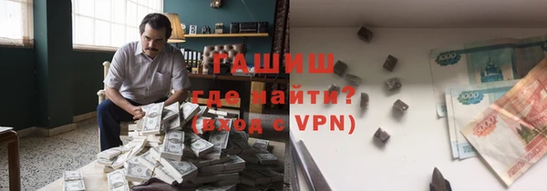 не бодяженный Баксан