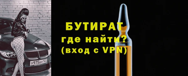не бодяженный Баксан