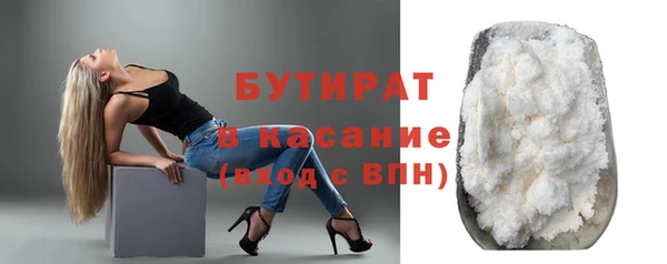 не бодяженный Баксан