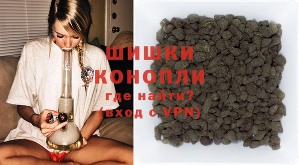 а пвп мука Балабаново