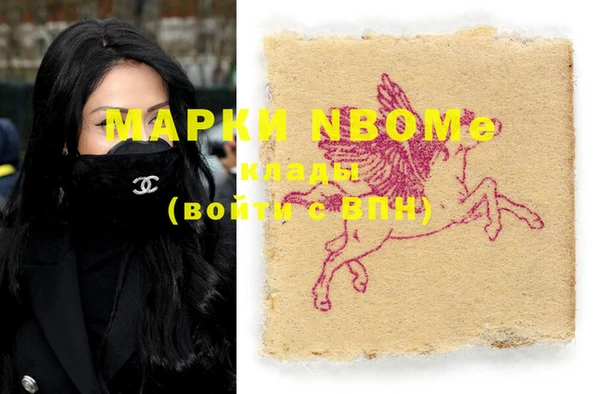 не бодяженный Баксан