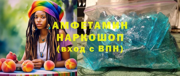 не бодяженный Баксан