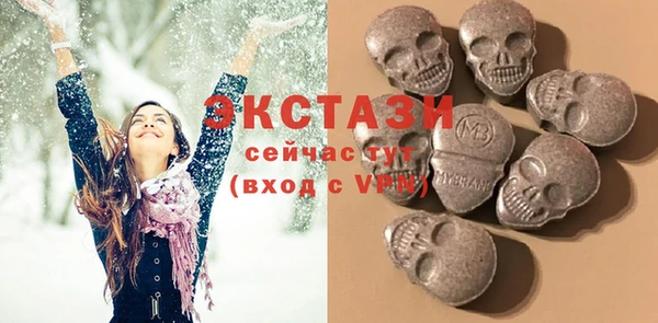 не бодяженный Баксан