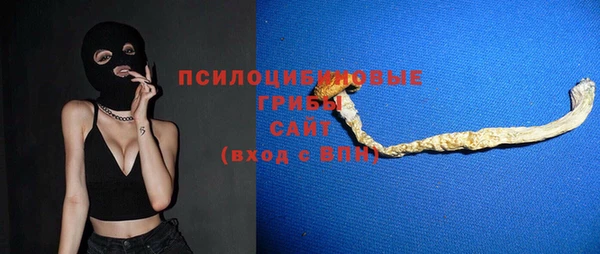 а пвп мука Балабаново