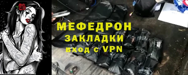 не бодяженный Баксан