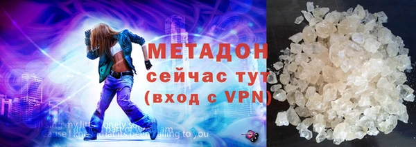 не бодяженный Баксан