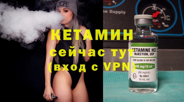 а пвп мука Балабаново