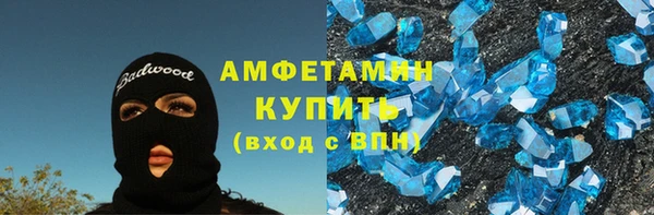 а пвп мука Балабаново