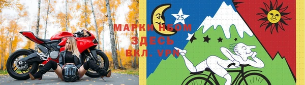 не бодяженный Баксан