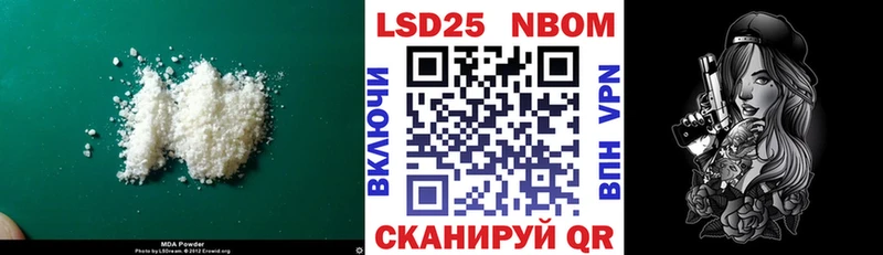 сколько стоит  Красный Сулин  гидра зеркало  ЛСД экстази кислота 