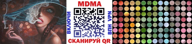 кракен зеркало  Красный Сулин  МДМА молли 