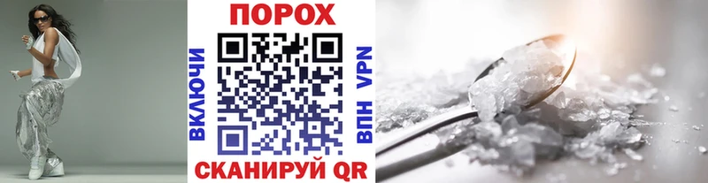 hydra рабочий сайт  Красный Сулин  Метамфетамин винт 