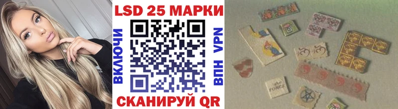 даркнет сайт  Красный Сулин  Марки NBOMe 1,5мг 