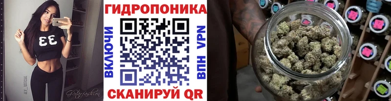 Конопля THC 21%  Красный Сулин 